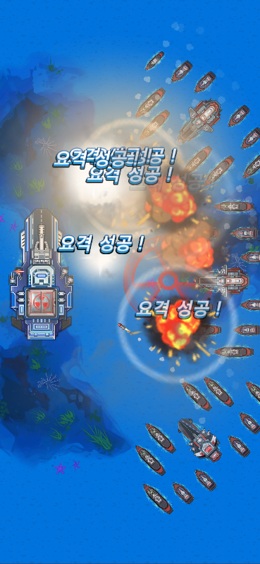 게임 인터페이스